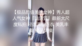 极品美乳女神般的妹子被纹身男草了～完美露脸～高颜值好身材～精彩推荐～