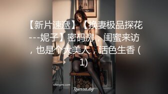 固摄全镜露脸厕所TP短发美女嘘嘘