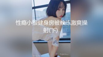 起点传媒 xsj-163 我的反差古风女友-林七七