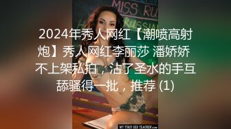 把老婆送去别人家给别人操露脸（完整版剪辑）