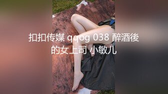 【壹屌寻花】神似鞠婧祎，苗条00后嫩妹，超清设备偷拍，沙发AV视角清晰欣赏鲍鱼插入