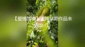 骚母狗蝴蝶棒自慰高潮