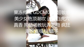 这才是男人向往的享受啊 约会尤物级白嫩小姐姐 主动用自己白嫩娇躯爱抚按摩 好爽啊 啪啪抽送大力操穴