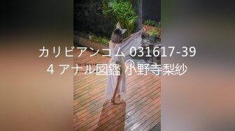 (中文字幕) [venu-968] 親族相姦 きれいな叔母さん 清宮飛鳥