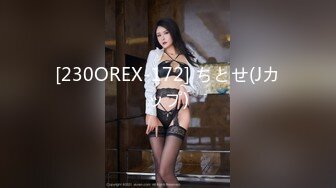 萝莉社 lls-271 威胁强上我的反差骚货室友