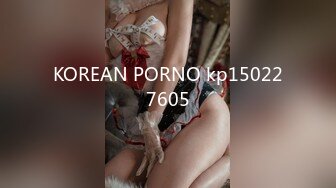 KOREAN PORNO kp150227605