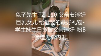 超大巨根,猛干可爱腹肌无毛嫩菊小受