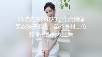 菊花残瓶子都能进