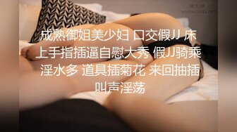 这个年龄段的女人你不能艹她半小时以上她那舒服劲出不来,日后再想约操除非你砸钱！