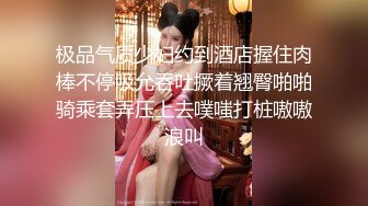 C仔 黑絲好色少婦 性感降臨