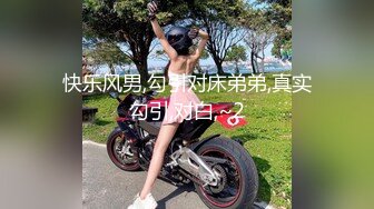 气质超棒美女！带新人小姐妹下海！兔女郎情趣装，抓起炮友屌舔弄，第一视角抽插骚穴