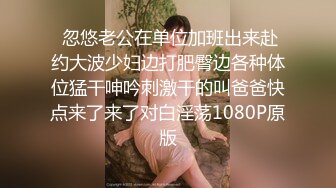 男人都喜欢这种主动坐鸡巴上享受的女人