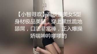 《百度云泄密》龟奴老公带着漂亮老婆酒店找单男玩3P被曝光