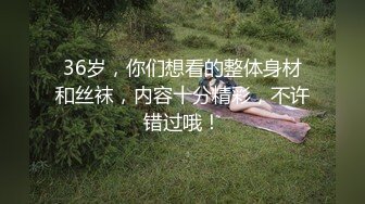 【极品探花AI画质增强】外围女神猎啪『老王探花』约操极品颜值大二长腿学生妹 被16厘米大屌狠狠干