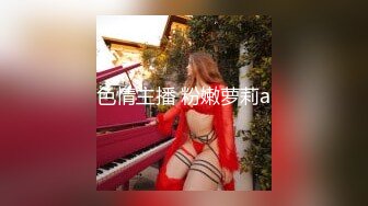 【极品风韵女神】米菲兔 黑丝空姐禁欲3周变身饥渴痴女 龟头被吸到窒息酥麻 湿淋蜜穴一杆进洞 蜜臀无情榨汁爆射