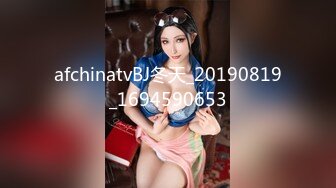 办公楼女厕全景偷拍41位美女各种姿势嘘嘘各种美鲍鱼一一呈现 (2)