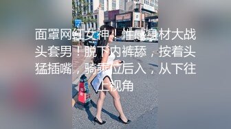 丰满大奶子少妇下面还是个白虎逼