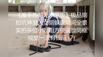 很会舔的大学生猜猜什么专业