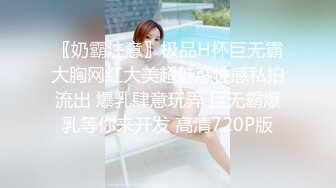 高铁跟了好几节车厢TP美女列车员嘘嘘