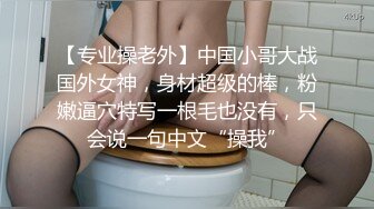 情色主播 黑玫瑰_啪啪