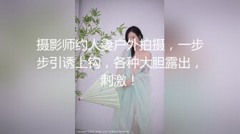 情色主播 等风也等你卍卍