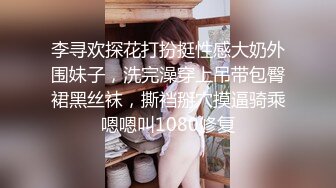 蜜桃传媒 pmc-382 初二回娘家肉身孝敬爸爸-斑斑