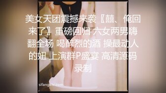 嫖妓哥酒店约啪艺术院校甜美漂亮的小美女啪啪,性感大白腿掀开短裙就摸逼,美女开始害羞躲闪后来全程配合!