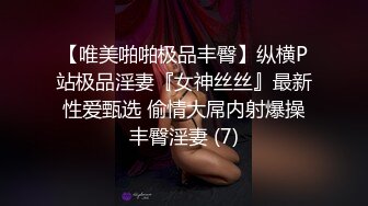 推特超人气萌货『小蔡头喵喵喵』 JK黑丝御姐 全程淫语 小怪兽震动按摩骚穴 手撕丝袜 喷水流白浆 超清1080附68P