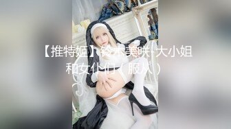 这样打飞机和深喉会让你很快射出来吧