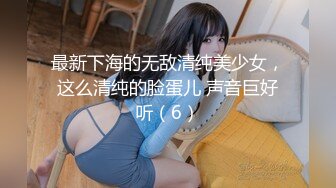 (中文字幕)10発中出しするまで勃起させちゃう粘着ロリ痴女SEX 姫川ゆうな