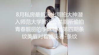 大神市场水果摊【高抄离罩】刁钻角度偷拍 上下一起抄粉色内裤有点透黑毛 (4)