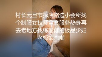 粉色头发越南大奶萌妹子逼逼无毛双人啪啪，深喉口交坐上来上下套弄，扶着大屁股抽插猛操，翘起双腿假吊插入