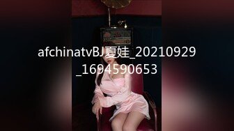 《按摩店小粉灯》村长夜探路边按摩店400块全套的美乳少妇技师上位摇得很爽