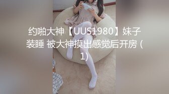 被漂亮美乳骚浪女同事勾引的受不了 带到卫生间穿着衣服偷晴做爱