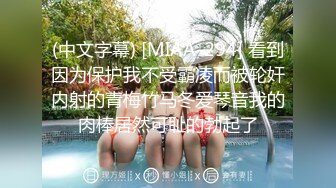 这女的怎么回事怎么边拉肛珠边流水是生病了吗谁能救救她