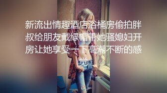 【顶级绿播女神复出】抖音热门裸舞 不愧是学过舞蹈的，跳起骚舞来，赏心悦目 明星级别的颜值好美啊！还是个话痨 能聊 (3)