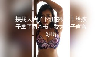 新流出酒店偷拍JK制服学妹逃课和社会青年开房被 无套连干两炮现在的女孩子自我保护意识太差了