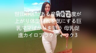 【OnlyFans】【逃亡】国产女21岁小母狗优咪强制高潮，拍摄手法唯美系列，调教较轻，视频非常好，女的也够漂亮 125