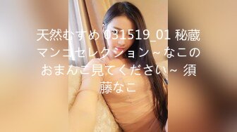 ABP-785 天然成分由來 有村のぞみ汁 120％ 53 潮吹き体液女優の本領発揮 頭の先から爪先まで体液まみれ