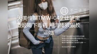 办公楼女厕超近距离偷拍美女同事的多毛小嫩鲍