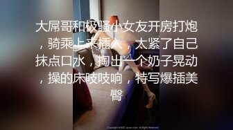 什么公司有这么好的福利年终聚餐请了美女裸体跳艳舞