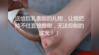 【老李寻花】超近距离镜头，漂亮小姐姐被干表情尽收眼底，享受高潮淫荡小骚货