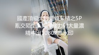 清纯小学妹婷婷露脸玩直播赚外快，听狼友指挥漏出奶子和逼逼，玩奶头自慰逼毛浓厚性欲旺盛，精彩不要错过