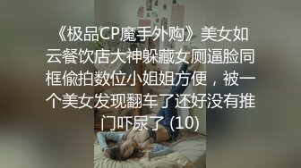 露脸骚淫熟女疯狂做爱激情呻吟不断，多场景合集