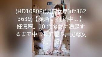 杨老弟探花高颜值性感妹子 换上情趣学生制服黑丝沙发69口交 后入抽插呻吟喊老公