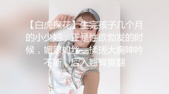 少妇找小情人唠嗑