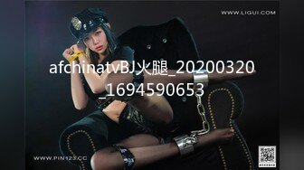 写字楼女厕全景偷拍多位美女职员的各种小美鲍 (1)