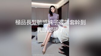 SWAG 学生制服诱惑中文台语语音连续高潮不断的淫叫 露比