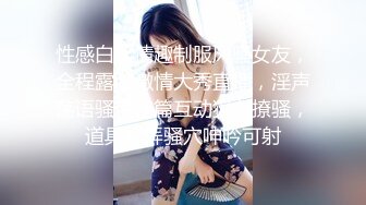 丝袜风骚熟妇，国产老熟女，连体黑丝内衣啪啪操逼