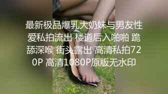 黑丝高跟露脸极品御姐直播大秀啪啪诱惑狼友，揉奶玩逼自慰口交大鸡巴风骚无比，激情上位爆草抽插浪叫不止